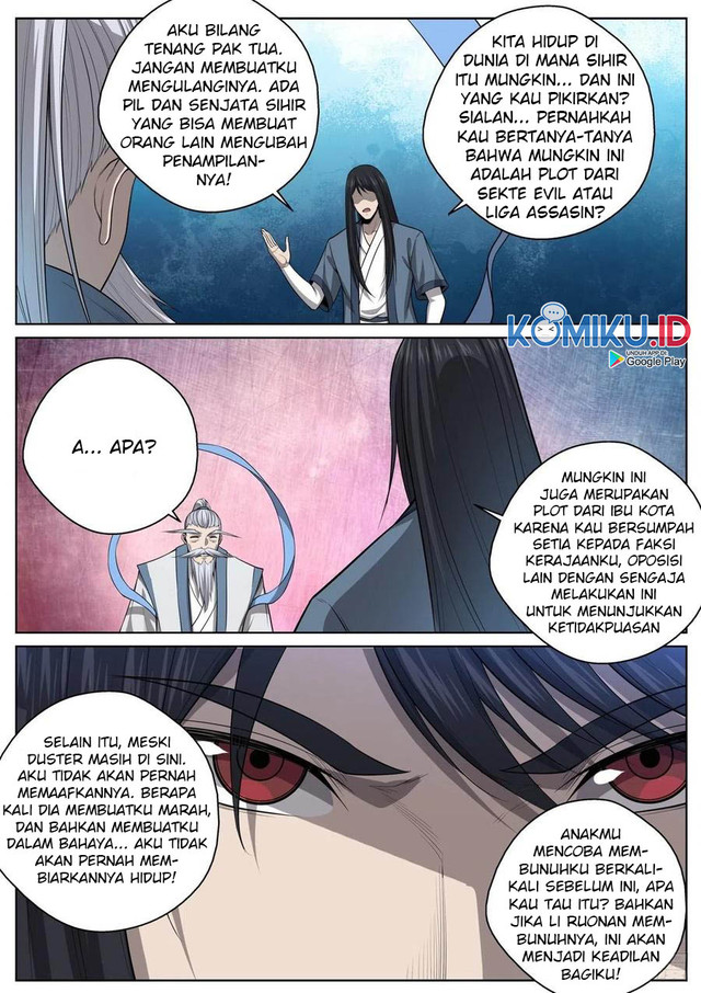Extreme Mad Emperor System Bab 62 halaman 5