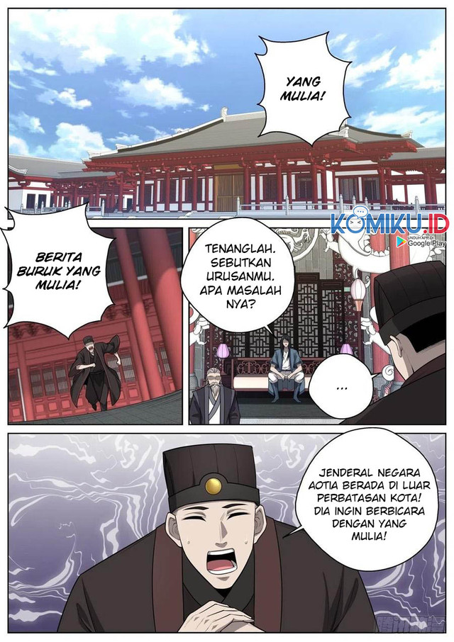 Extreme Mad Emperor System Bab 62 halaman 9