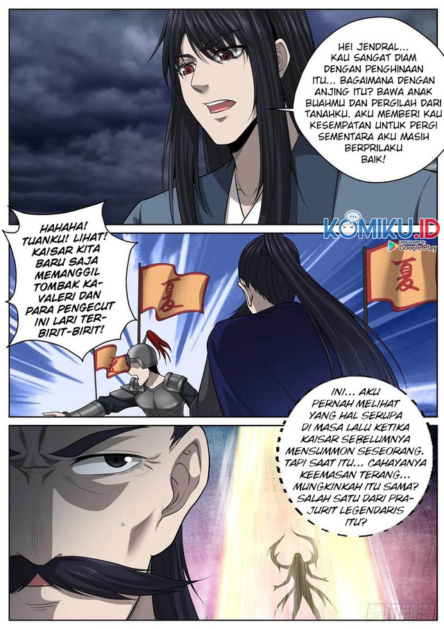 Extreme Mad Emperor System chapter 63 halaman 12