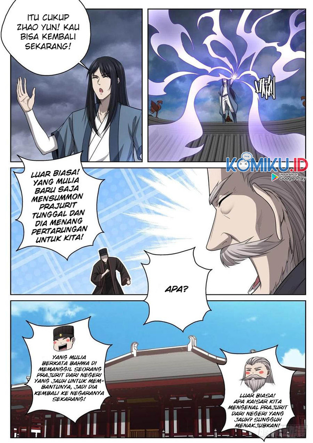 Extreme Mad Emperor System chapter 63 halaman 14