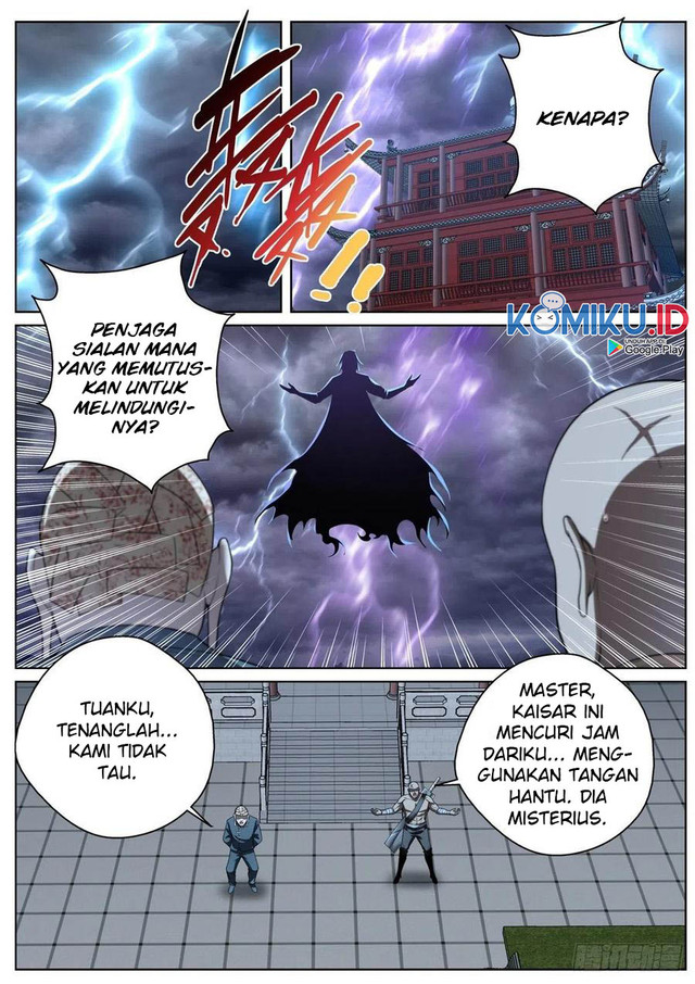 Extreme Mad Emperor System chapter 63 halaman 15