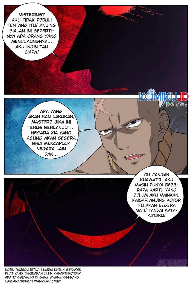 Extreme Mad Emperor System chapter 63 halaman 16