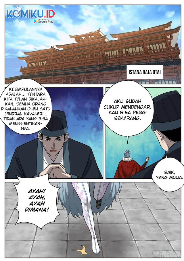 Extreme Mad Emperor System chapter 64 halaman 3