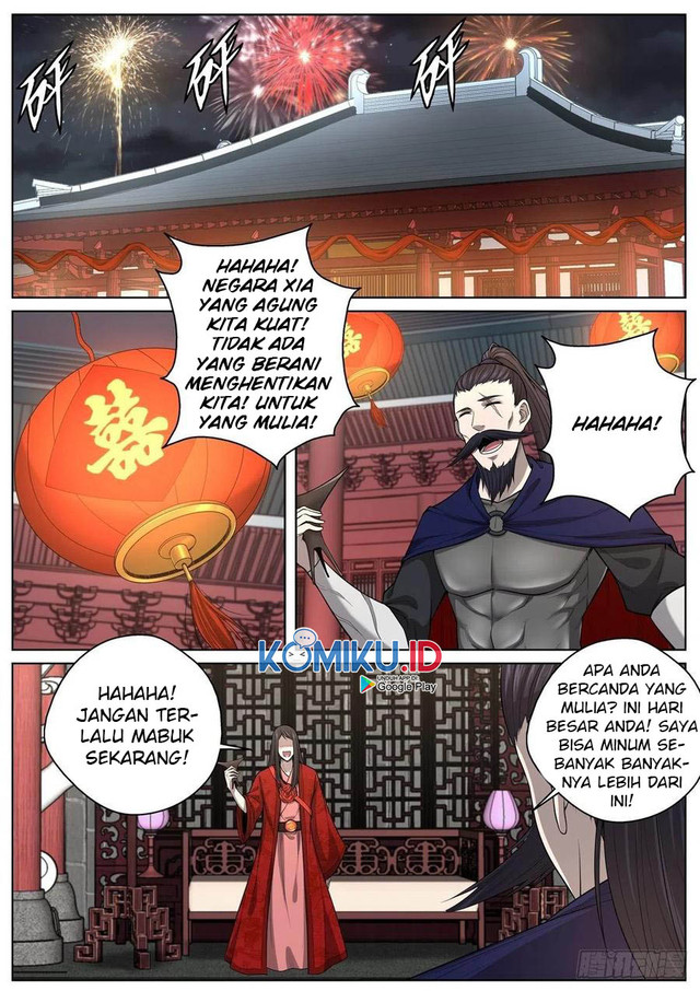 Extreme Mad Emperor System chapter 65 halaman 3