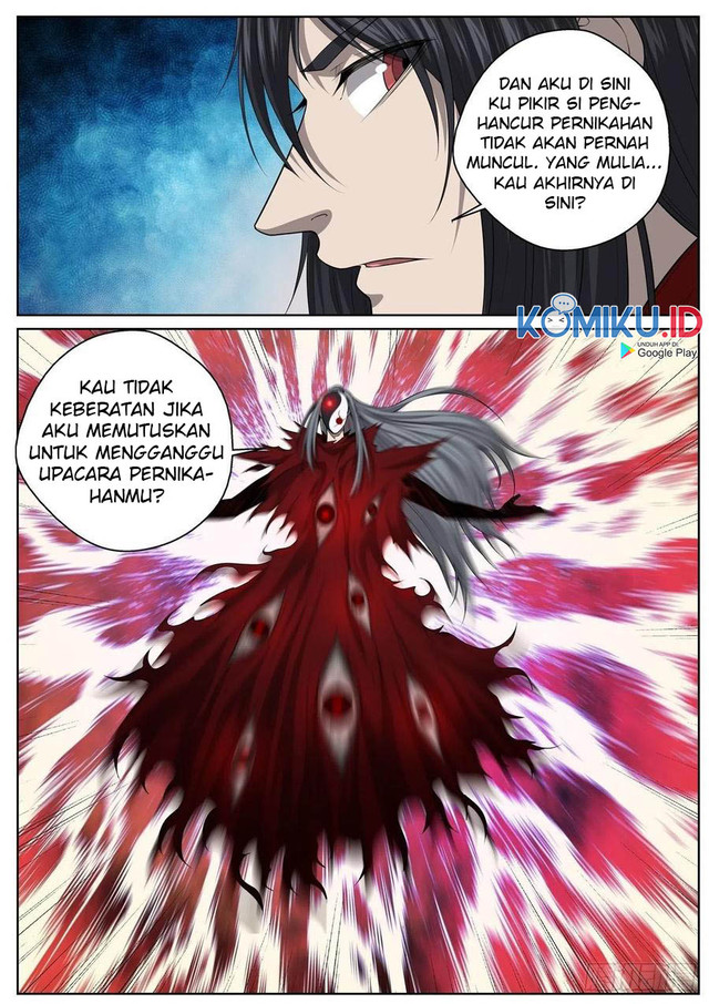 Extreme Mad Emperor System chapter 65 halaman 5