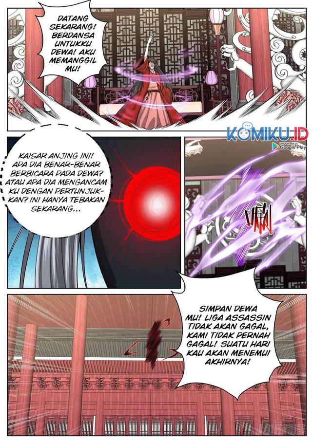 Extreme Mad Emperor System chapter 65 halaman 9