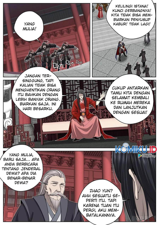 Extreme Mad Emperor System chapter 65 halaman 11