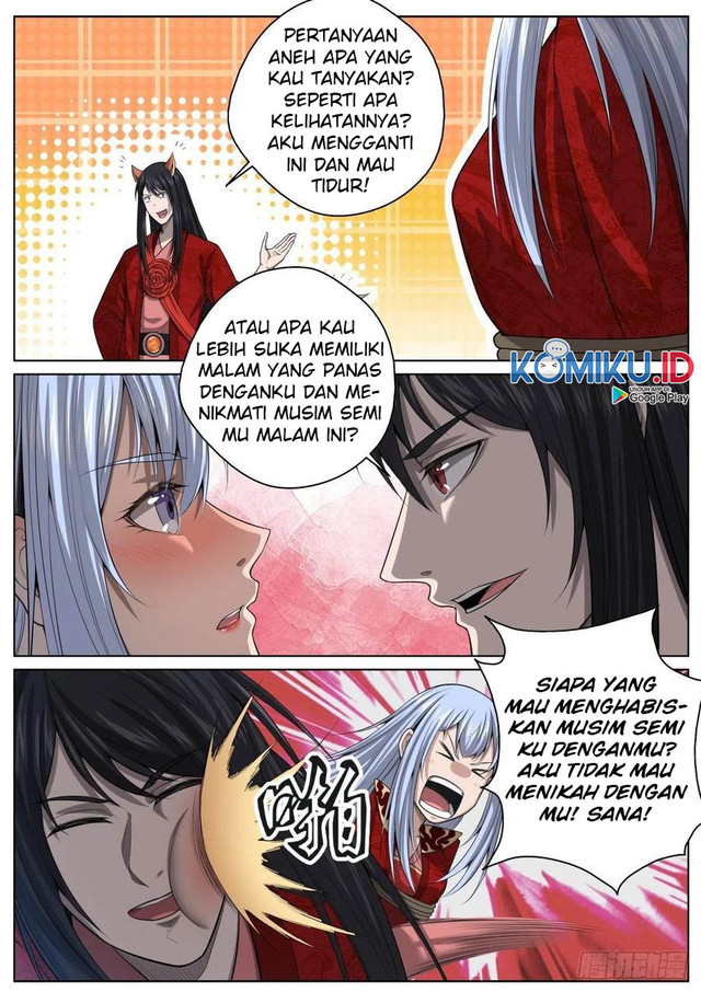 Extreme Mad Emperor System chapter 65 halaman 15