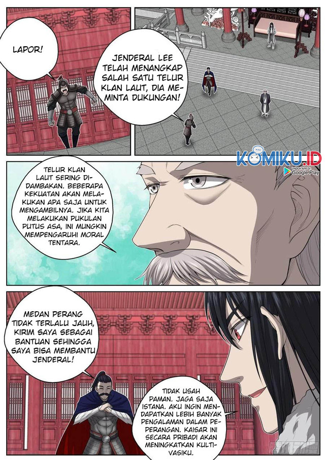 Extreme Mad Emperor System Bab 66 halaman 11