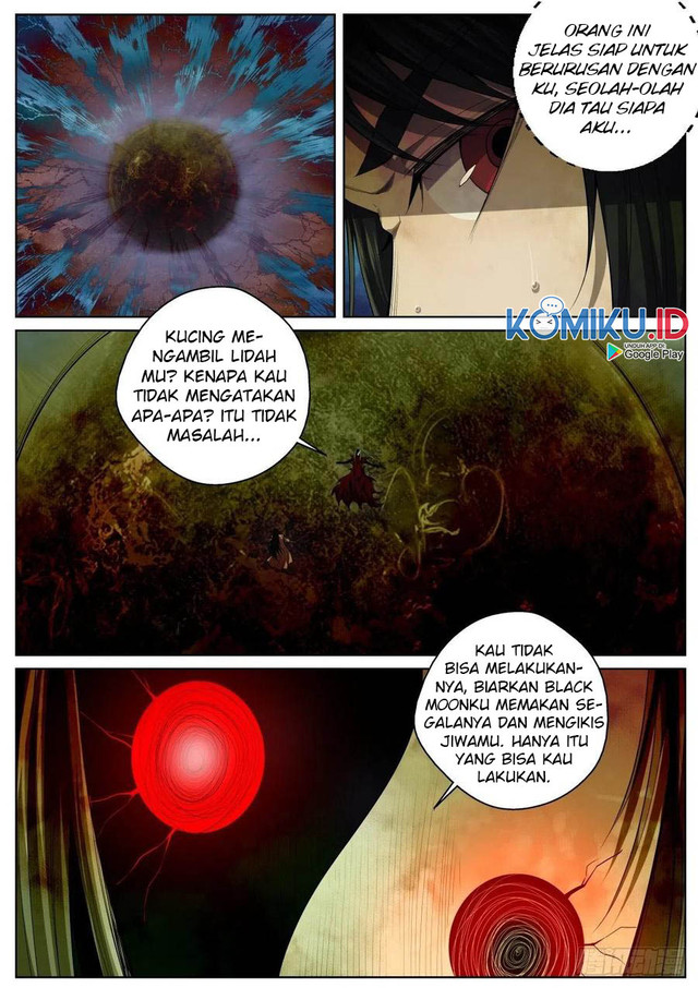 Extreme Mad Emperor System Bab 67 halaman 8