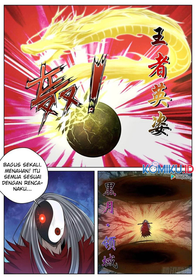 Extreme Mad Emperor System Bab 67 halaman 9