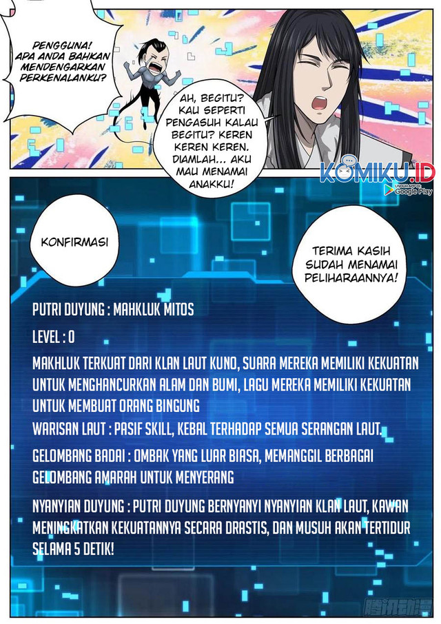 Extreme Mad Emperor System Bab 69 halaman 7