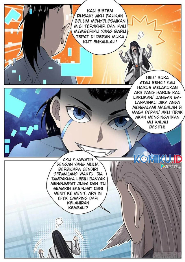 Extreme Mad Emperor System Bab 69 halaman 9
