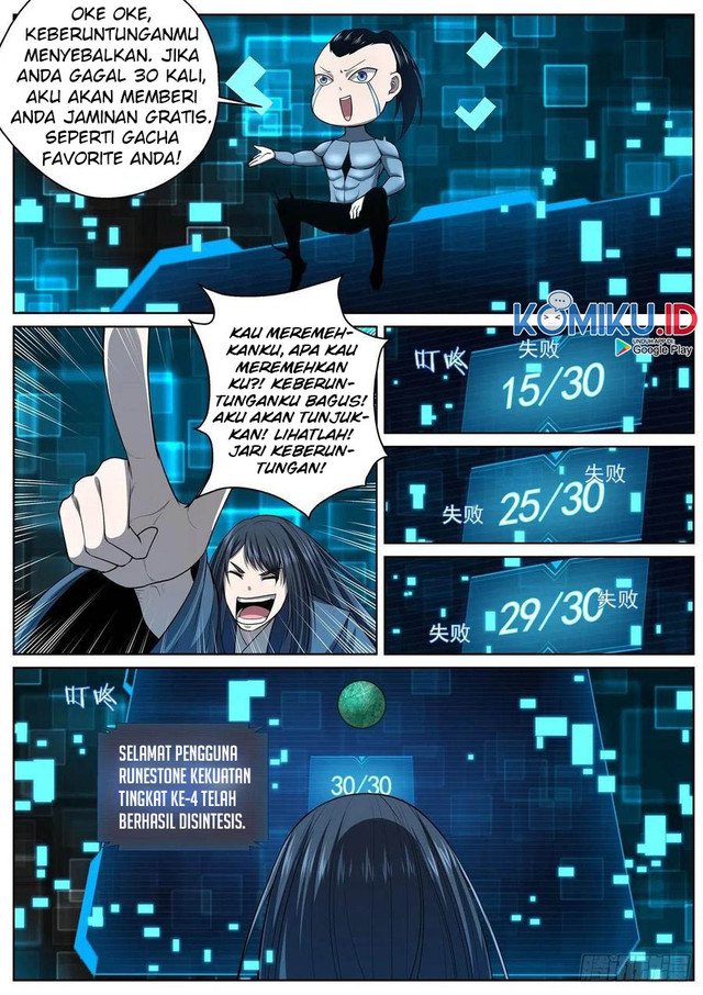 Extreme Mad Emperor System Bab 69 halaman 15