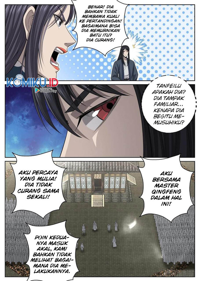 Extreme Mad Emperor System chapter 70 halaman 6