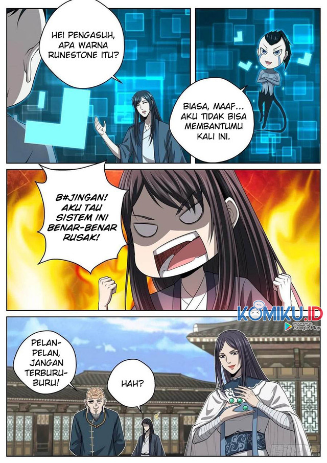 Extreme Mad Emperor System chapter 70 halaman 12