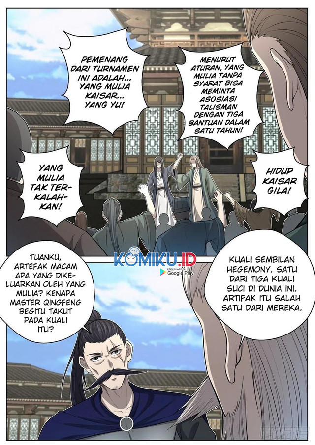 Extreme Mad Emperor System chapter 71 halaman 11