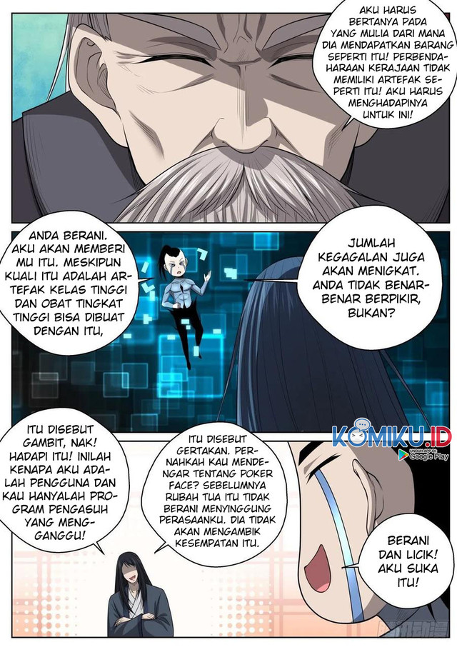 Extreme Mad Emperor System chapter 71 halaman 12