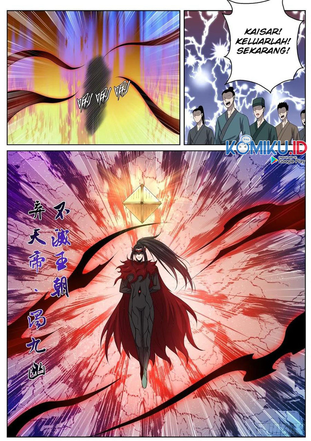 Extreme Mad Emperor System chapter 71 halaman 15