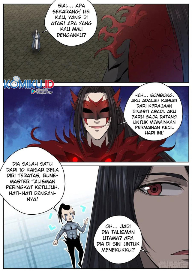 Extreme Mad Emperor System chapter 71 halaman 16