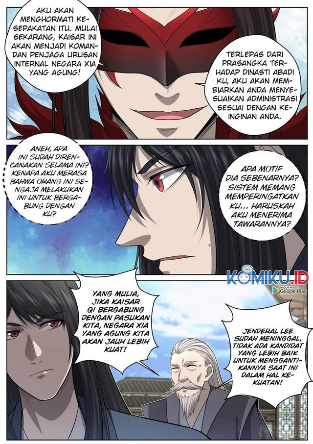 Extreme Mad Emperor System chapter 72 halaman 14