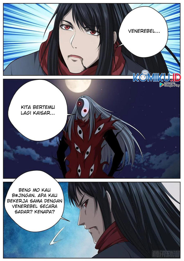 Extreme Mad Emperor System chapter 74 halaman 12