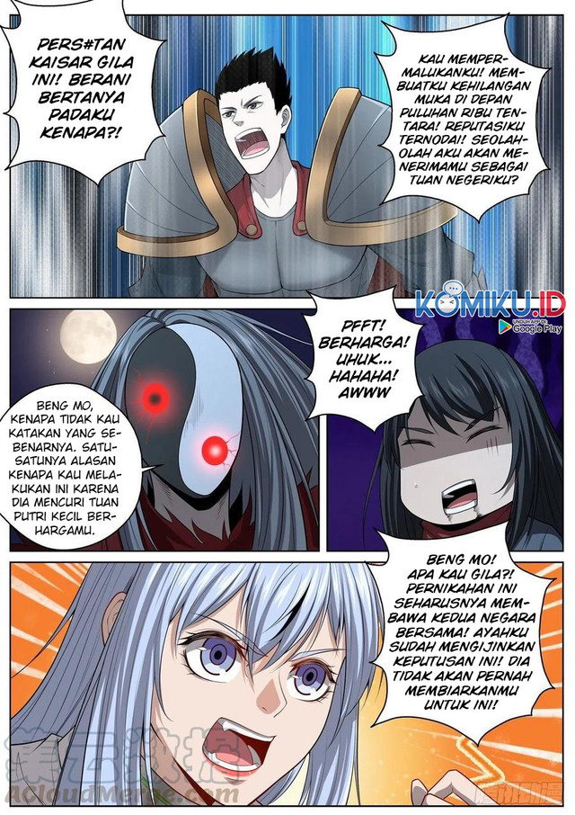 Extreme Mad Emperor System chapter 74 halaman 13