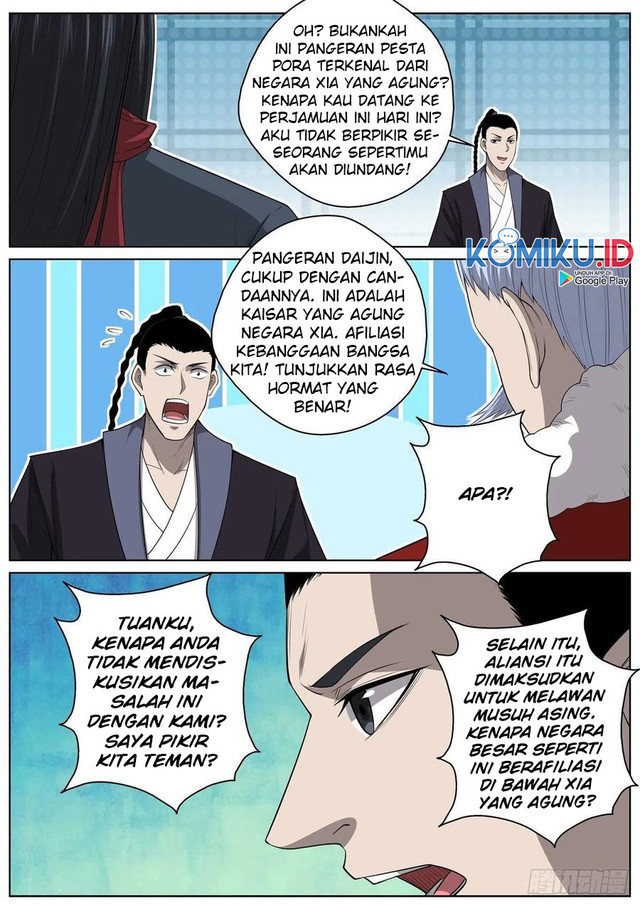 Extreme Mad Emperor System chapter 76 halaman 15