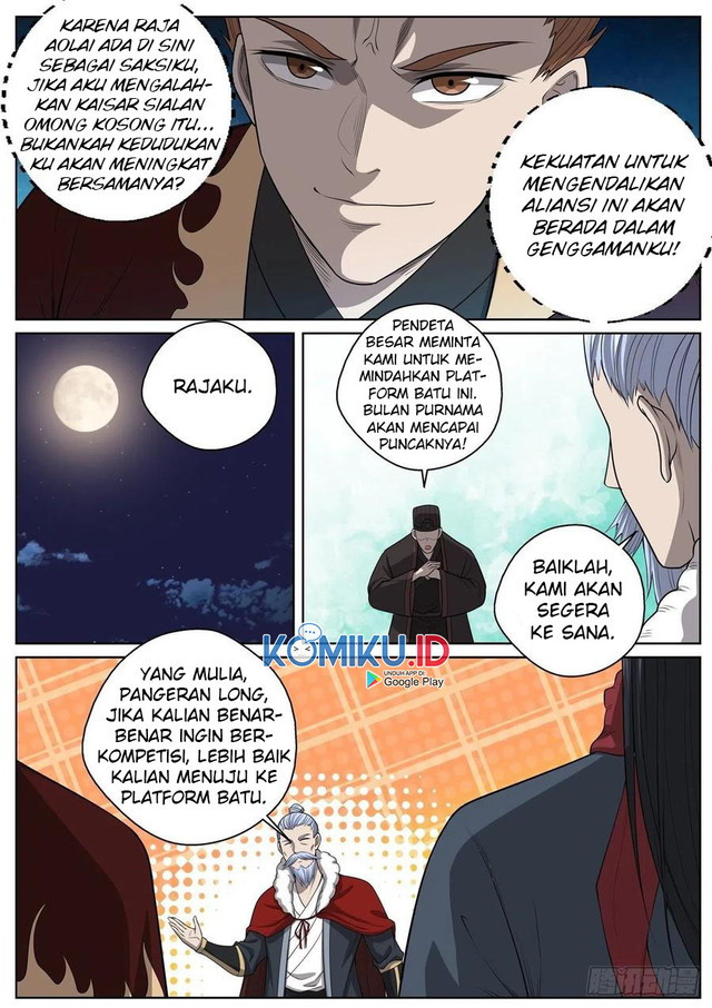 Extreme Mad Emperor System chapter 77 halaman 6