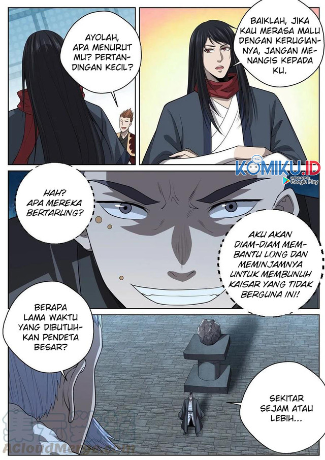 Extreme Mad Emperor System chapter 77 halaman 8