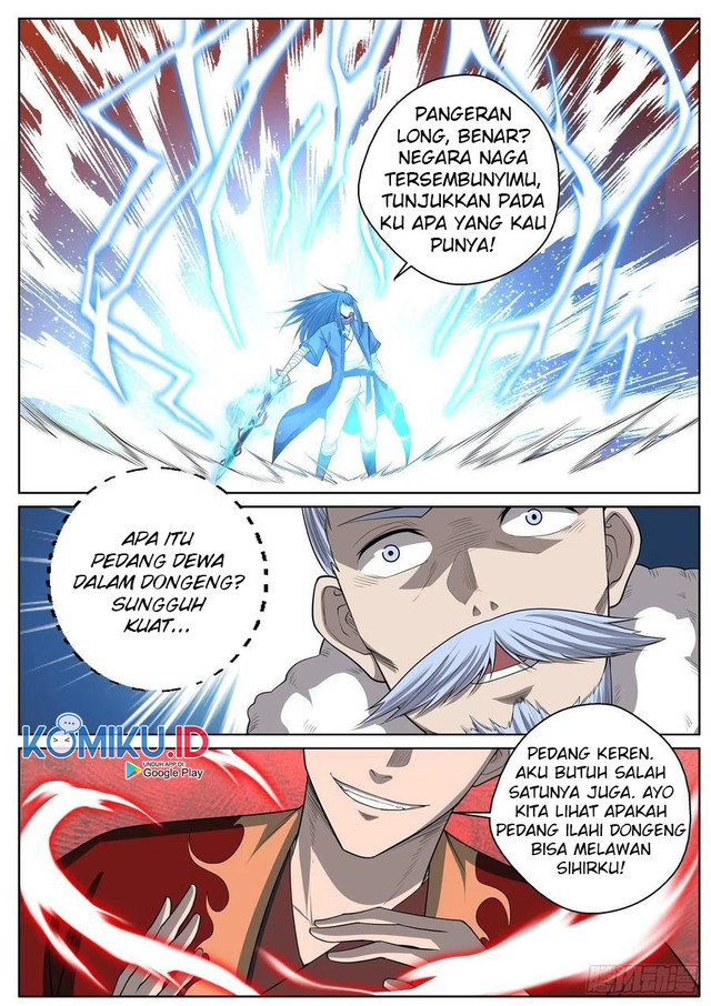 Extreme Mad Emperor System chapter 77 halaman 11