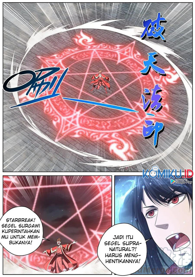 Extreme Mad Emperor System chapter 77 halaman 12