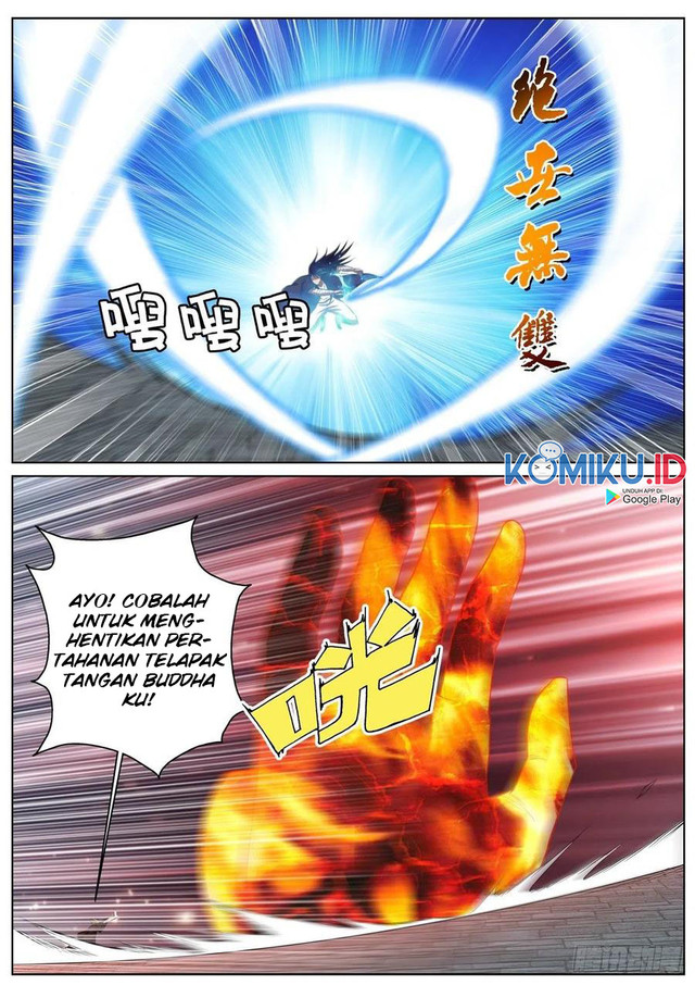 Extreme Mad Emperor System chapter 77 halaman 13