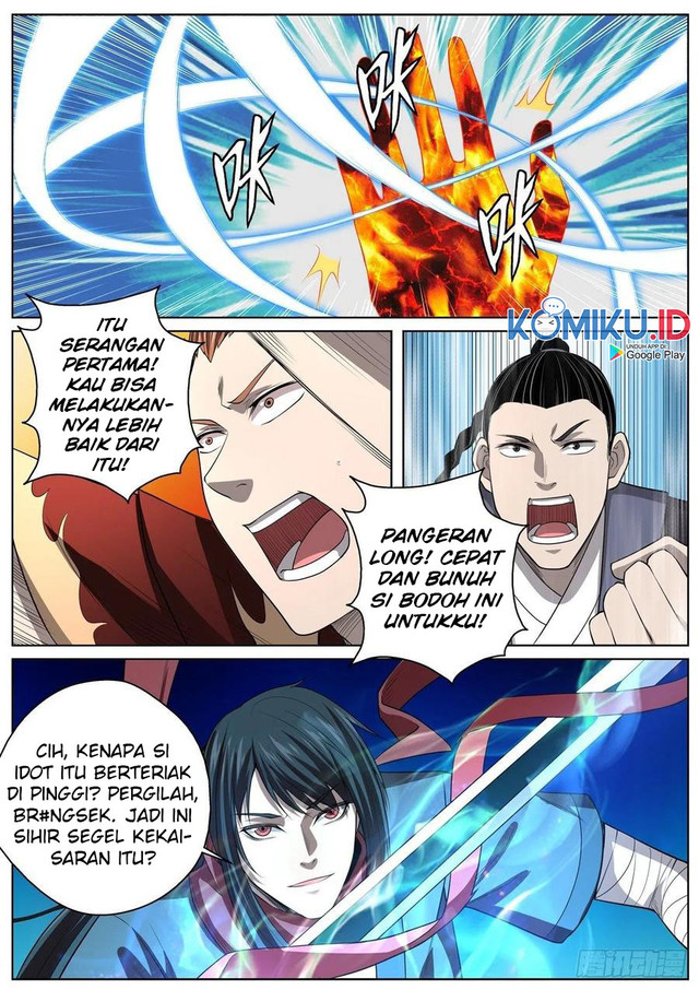 Extreme Mad Emperor System chapter 77 halaman 14