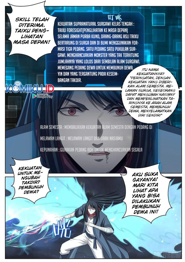 Extreme Mad Emperor System Bab 78 halaman 12