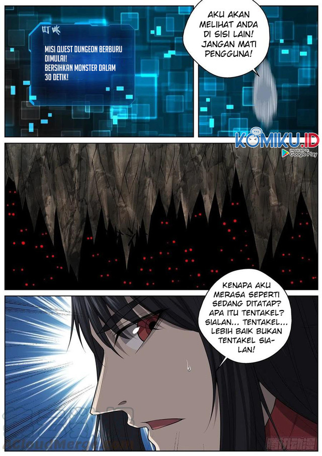 Extreme Mad Emperor System Bab 79 halaman 11