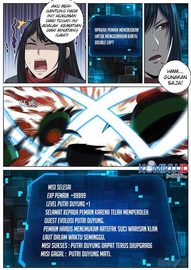 Extreme Mad Emperor System Bab 79 halaman 14