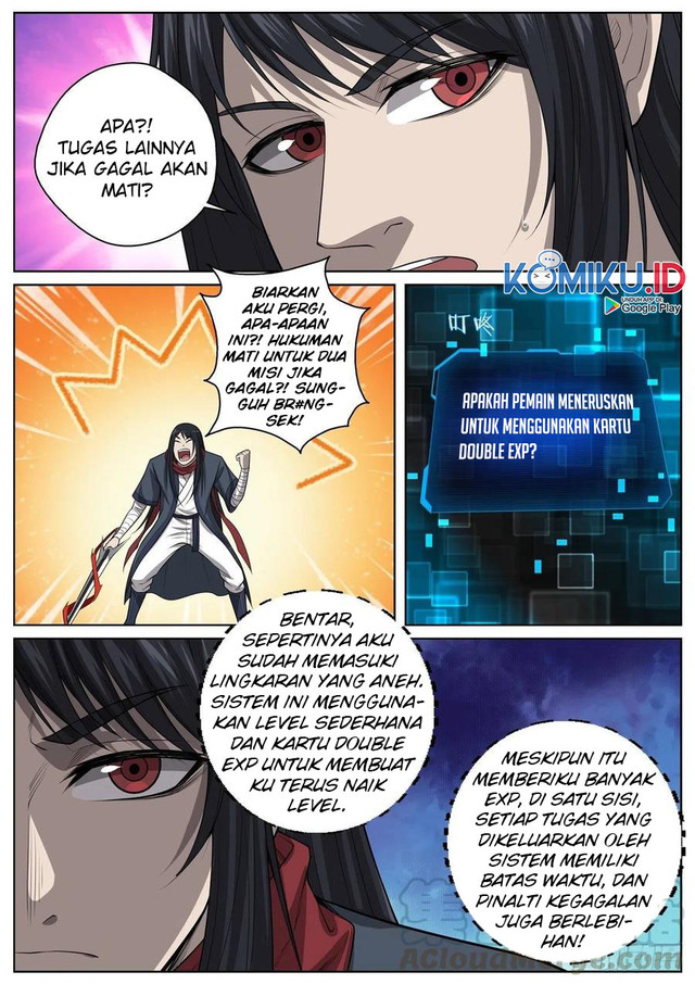 Extreme Mad Emperor System Bab 79 halaman 15