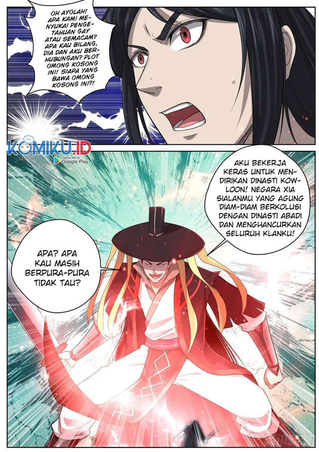 Extreme Mad Emperor System chapter 80 halaman 12