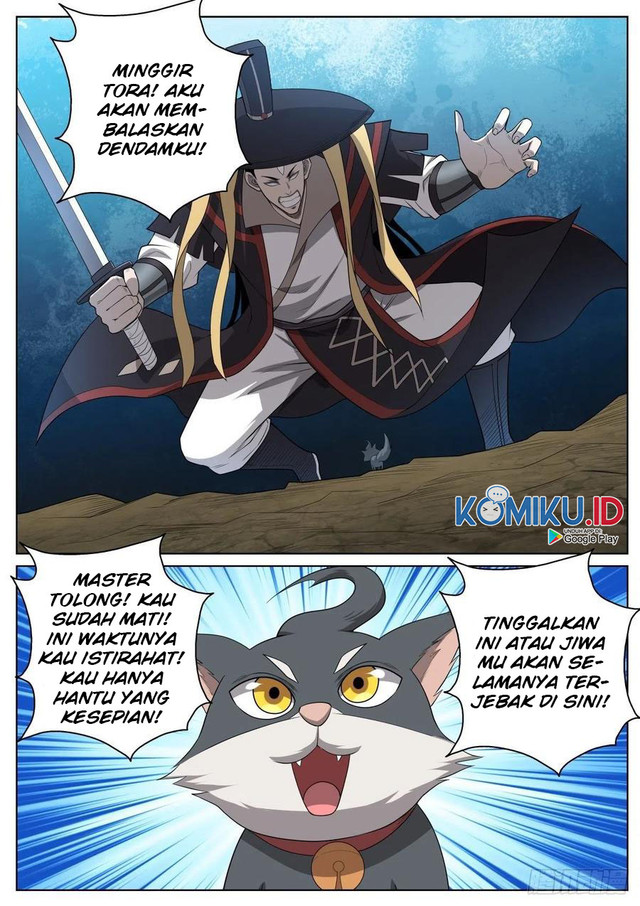 Extreme Mad Emperor System chapter 82 halaman 3