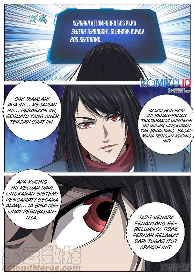 Extreme Mad Emperor System chapter 82 halaman 4