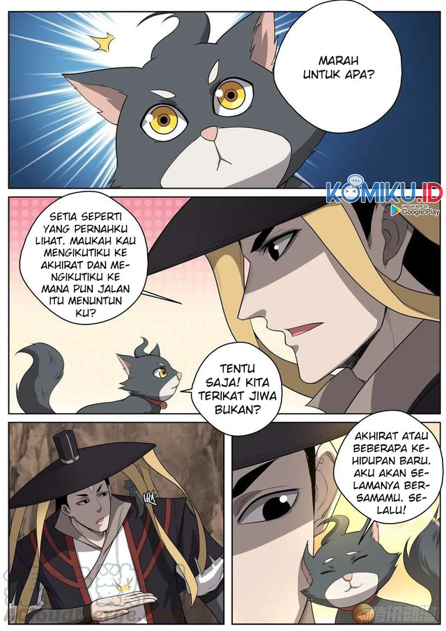 Extreme Mad Emperor System chapter 82 halaman 11