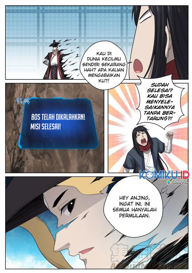Extreme Mad Emperor System chapter 82 halaman 13