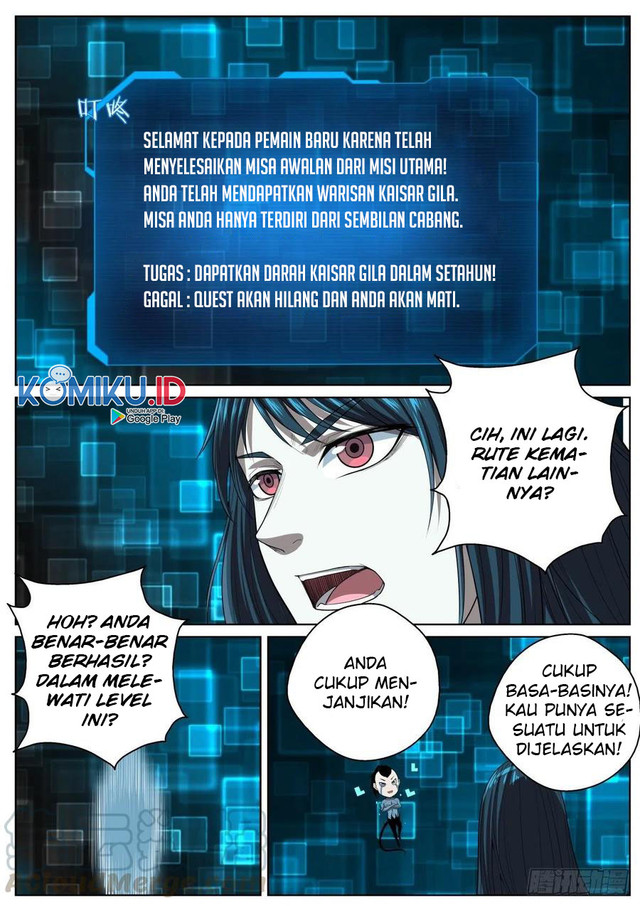 Extreme Mad Emperor System chapter 82 halaman 15