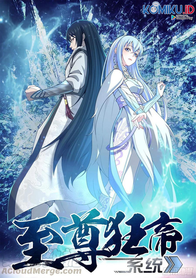 Extreme Mad Emperor System chapter 83 halaman 2