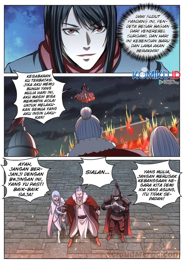 Extreme Mad Emperor System chapter 83 halaman 13