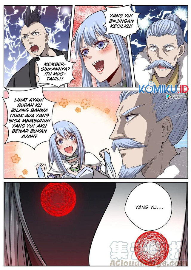 Extreme Mad Emperor System chapter 83 halaman 15