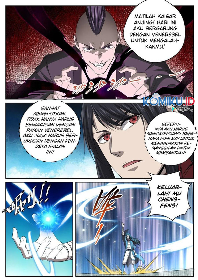 Extreme Mad Emperor System chapter 84 halaman 3