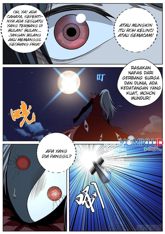 Extreme Mad Emperor System chapter 84 halaman 13
