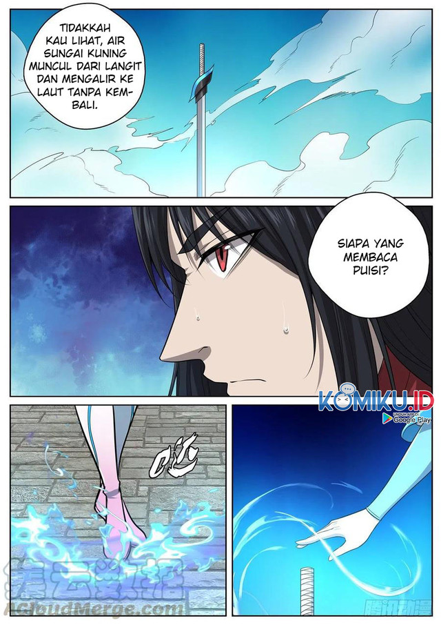 Extreme Mad Emperor System chapter 84 halaman 15